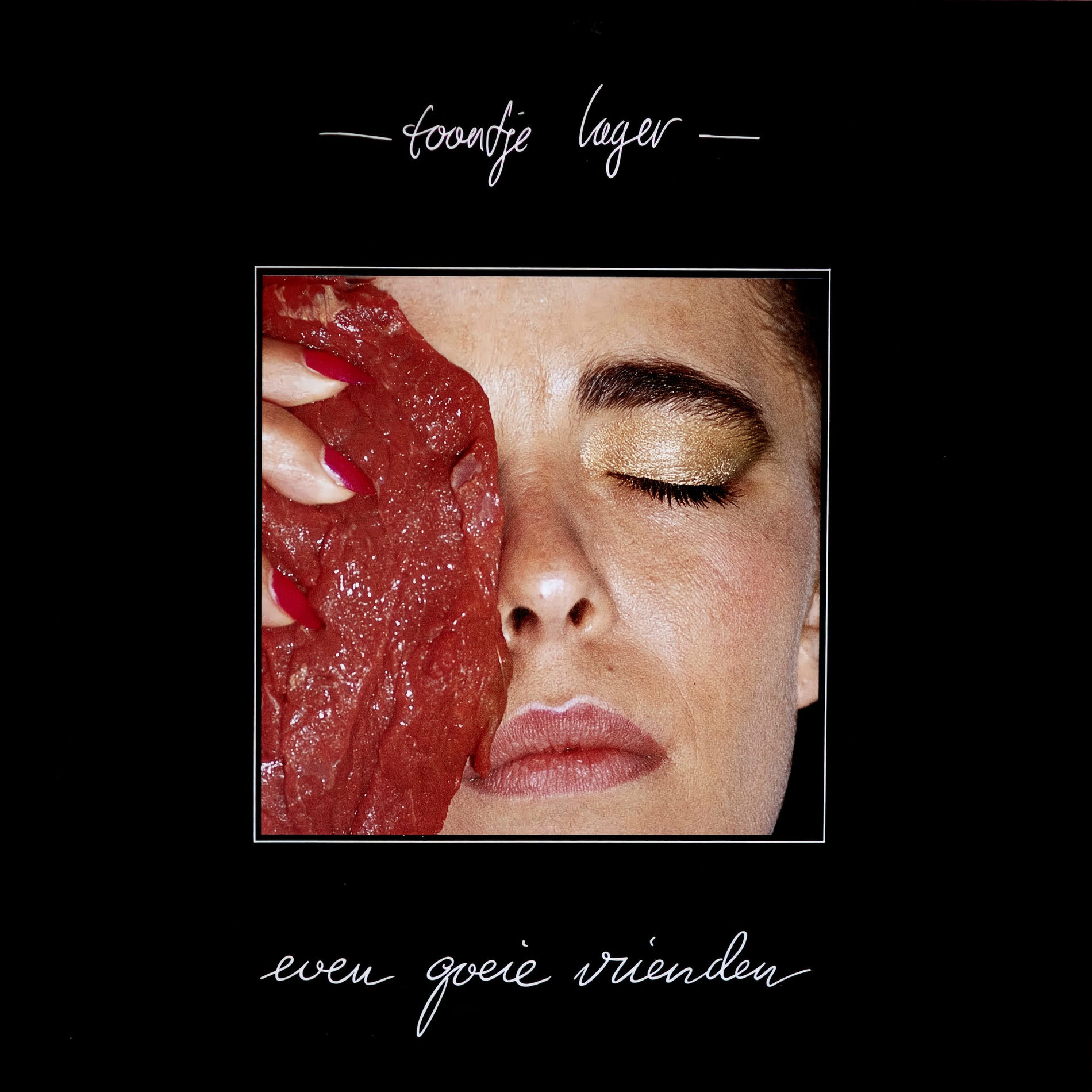 Album cover of Even Goeie Vrienden