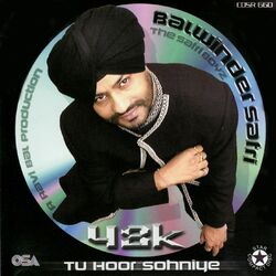 Cover of 48K - Tu Hoor Sohniye