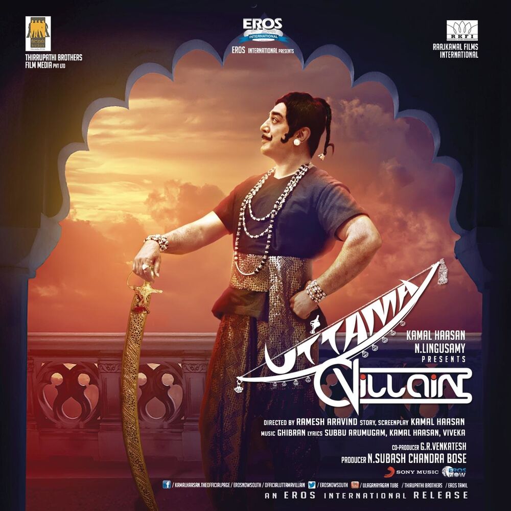 Picture of Uttama Villain (Original Motion Picture Soundtrack)