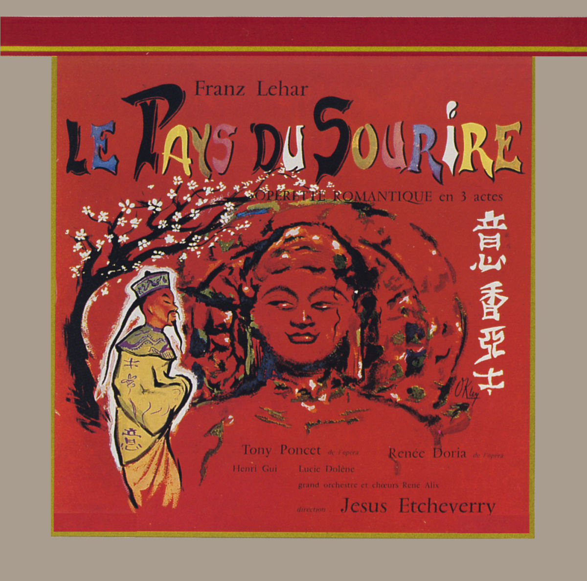 Album cover of Le pays du sourire : Lehár: Le pays du sourire - Chanson de mi au salon d'une pagode
