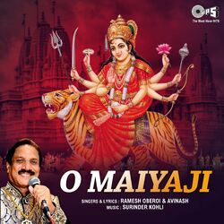Cover of O Maiyaji