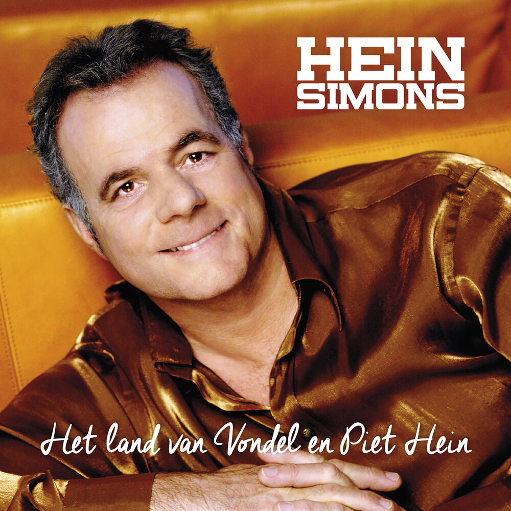 Picture of Het land van Vondel en Piet Hein