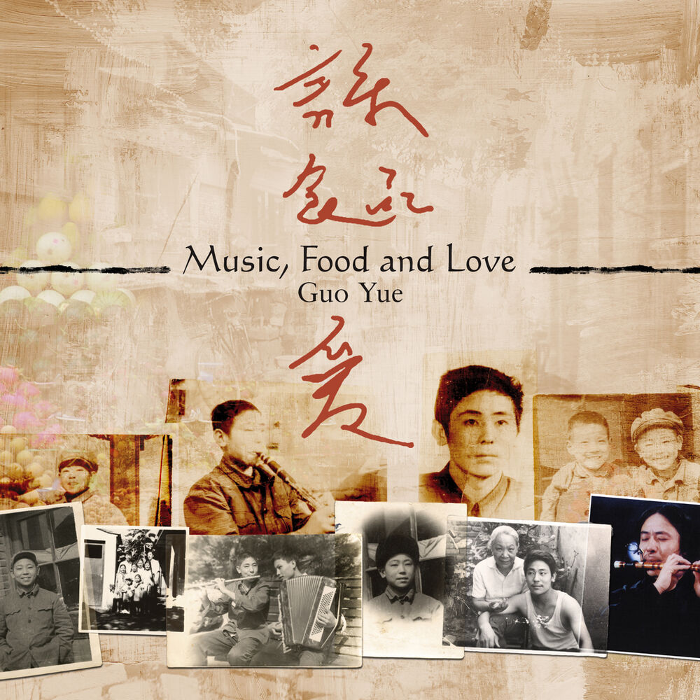 Picture of Music, Food and Love