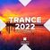 Requiem (Future Mix)
