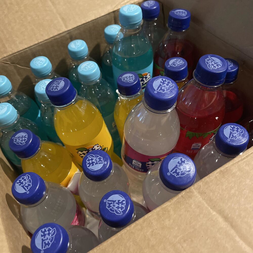 Picture of Exotic Fanta