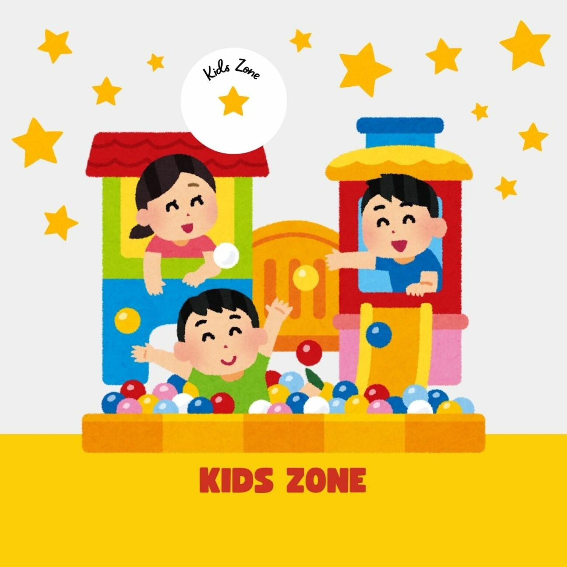 Album cover of Kids Zone