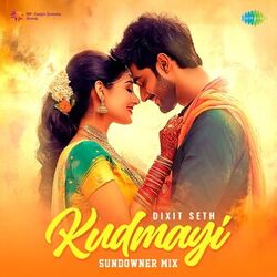 Cover of Kudmayi (Sundowner Mix)