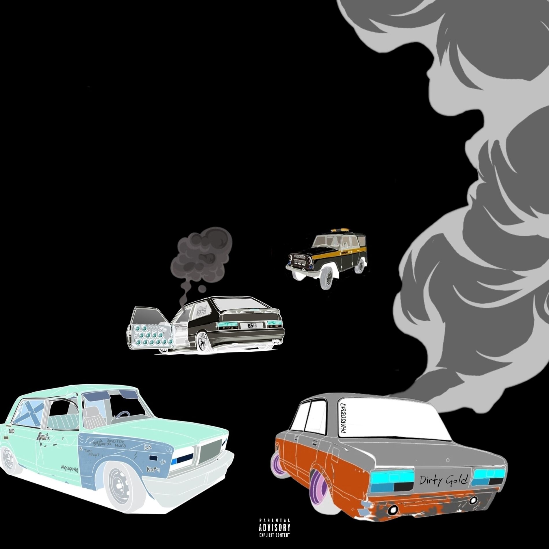 Album cover of Smoke
