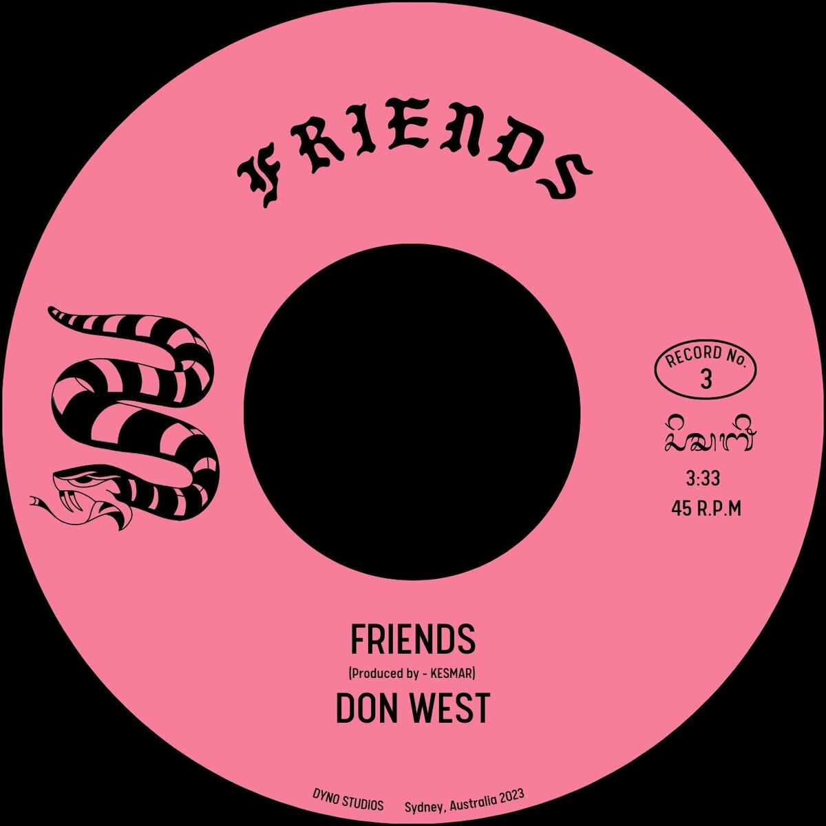 Album cover of Friends