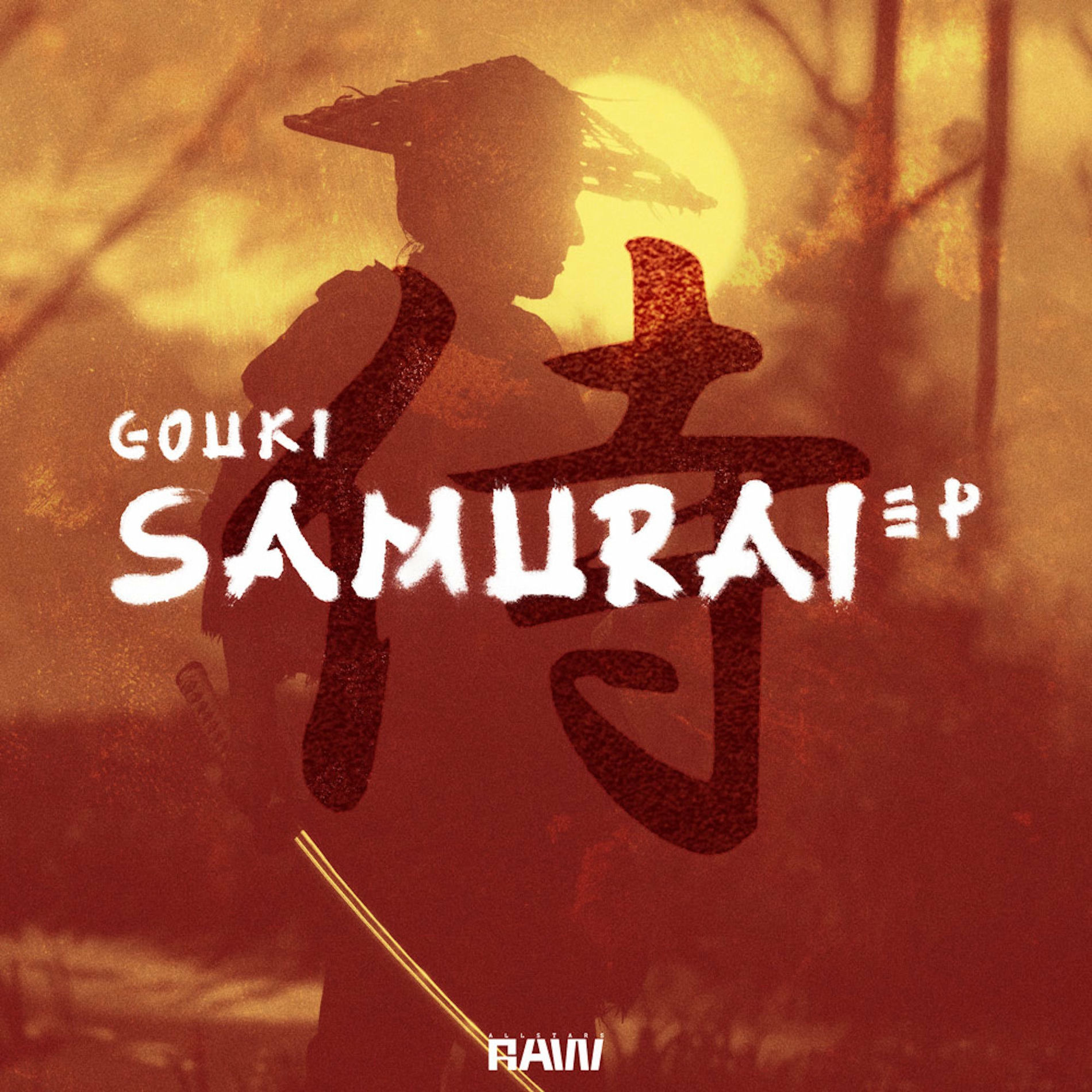 Album cover of Eruption