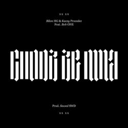 Cover of Chodź ze mną