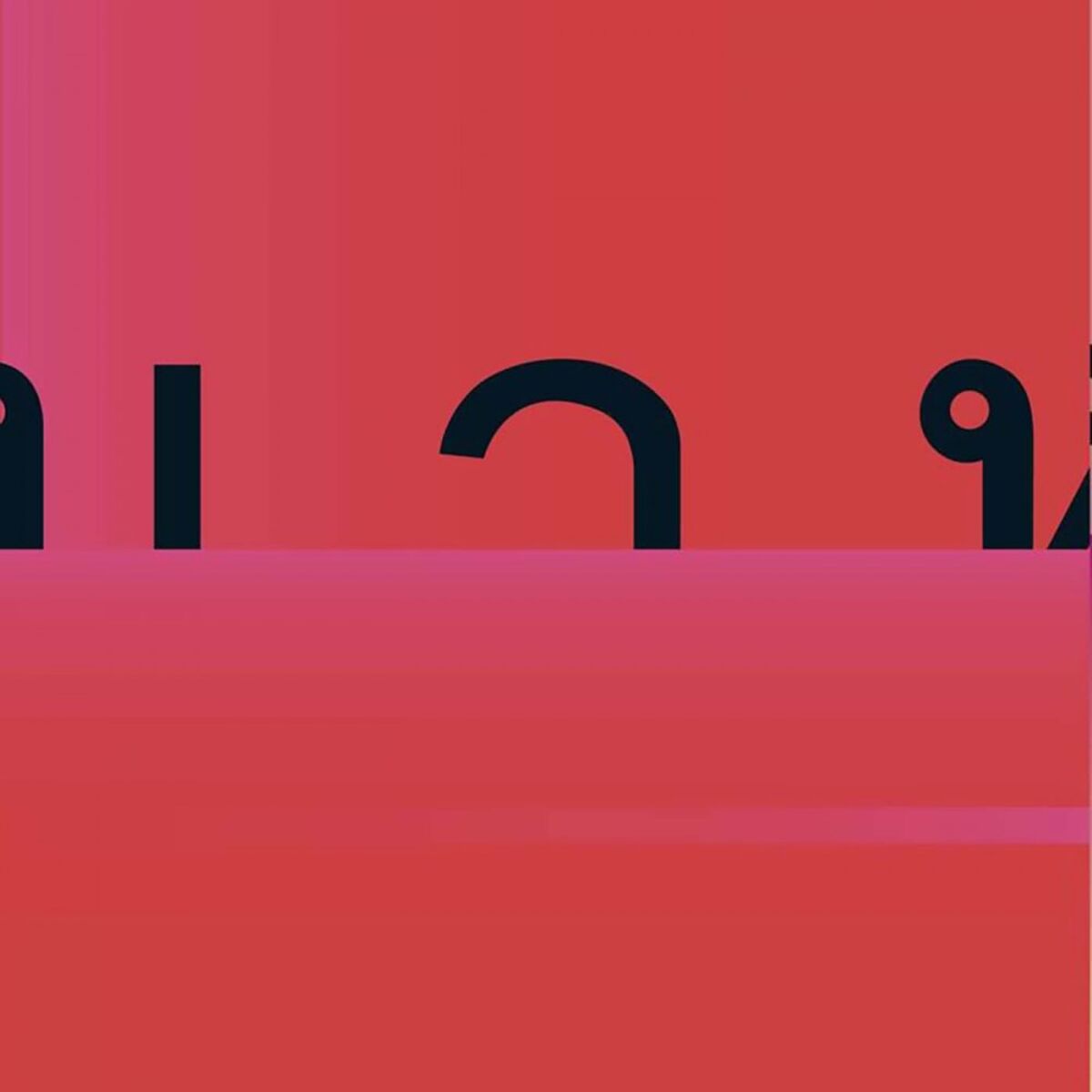 Album cover of 5 Years Compilation, Pt. 1