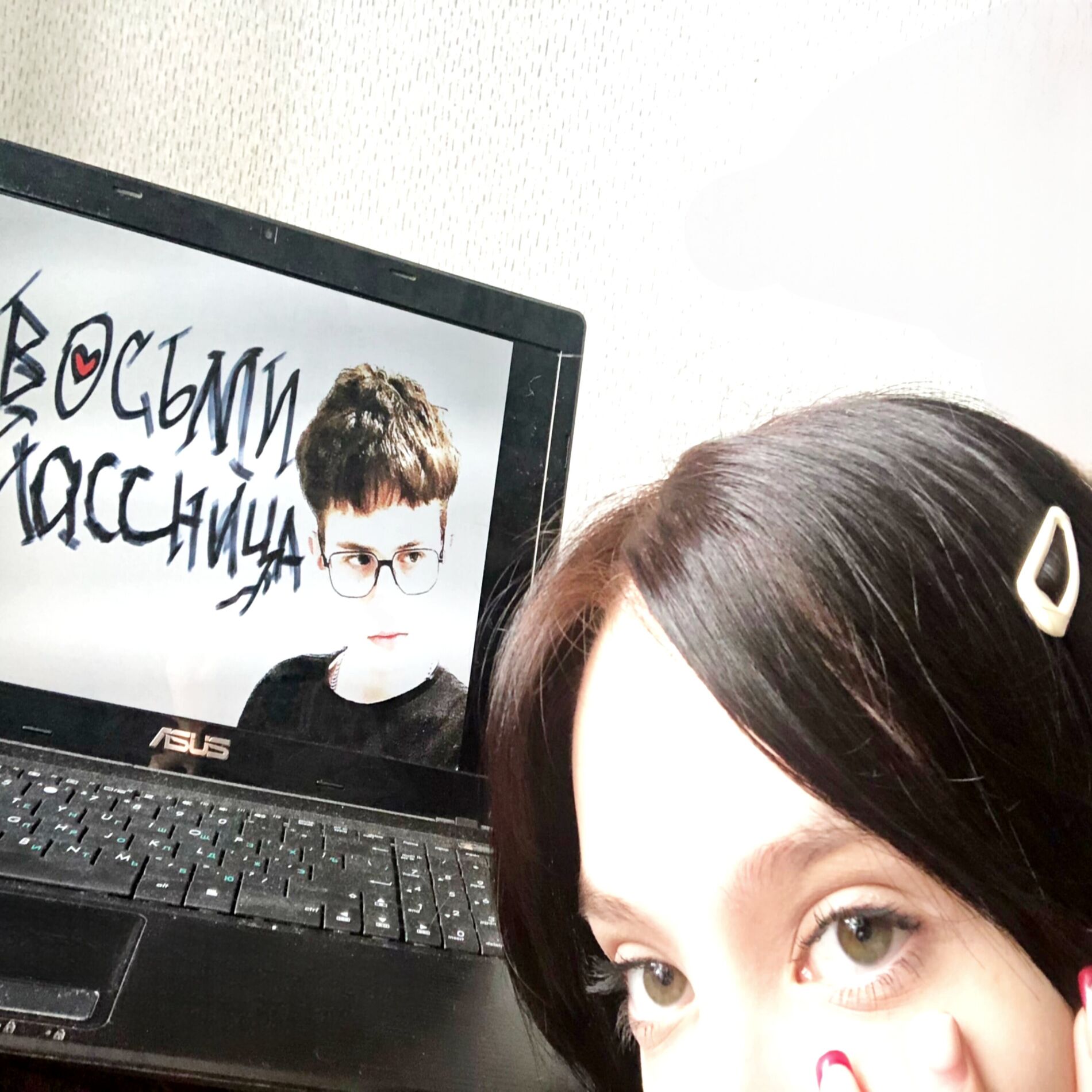 восьмиклассница В Брянске восьмиклассница устроила стрельбу в школе