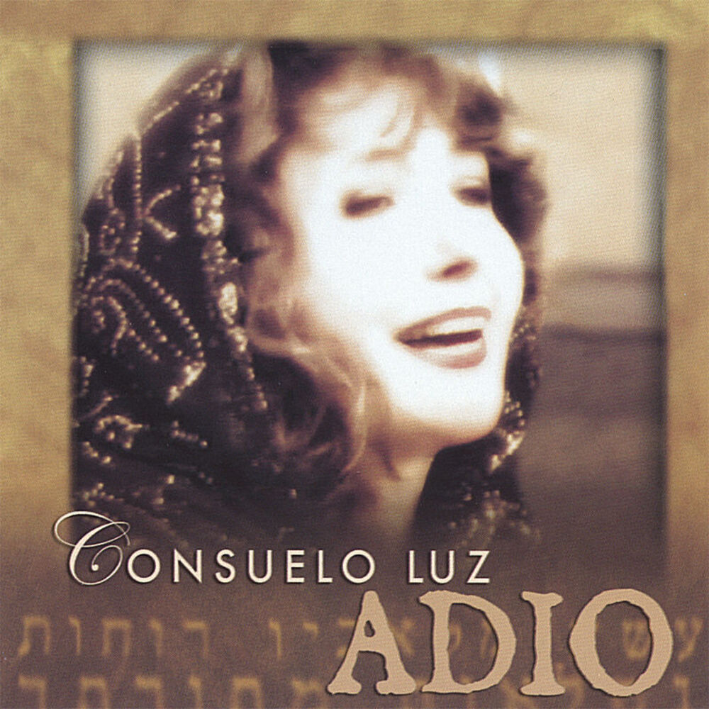 Picture of Adio