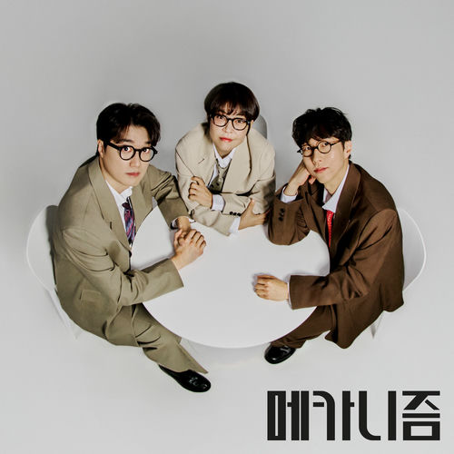 MECHANISM (CHO HYELYUN&PEPPERTONES) – Broken Time Machine – Single