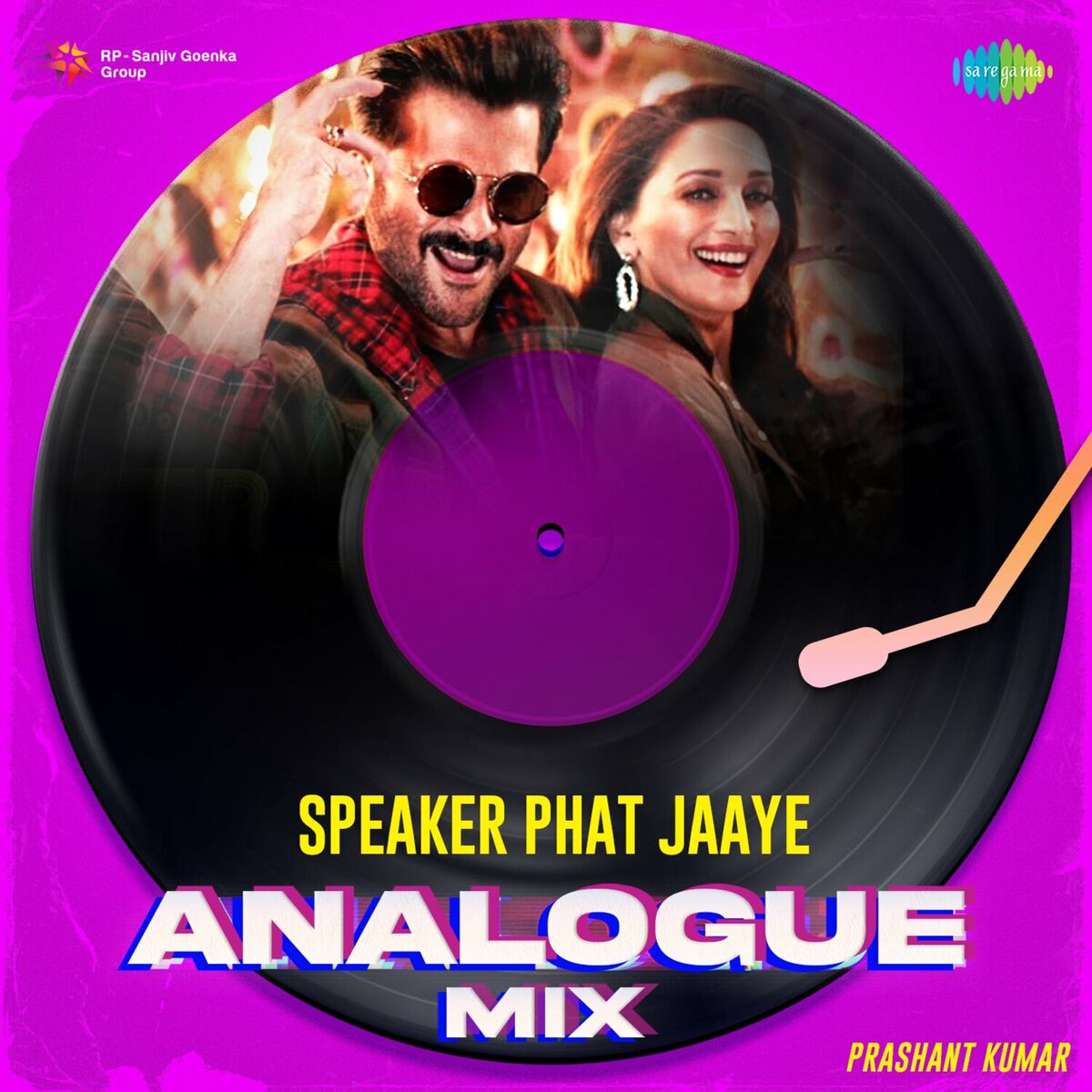 Album cover of Speaker Phat Jaaye (Analogue Mix)