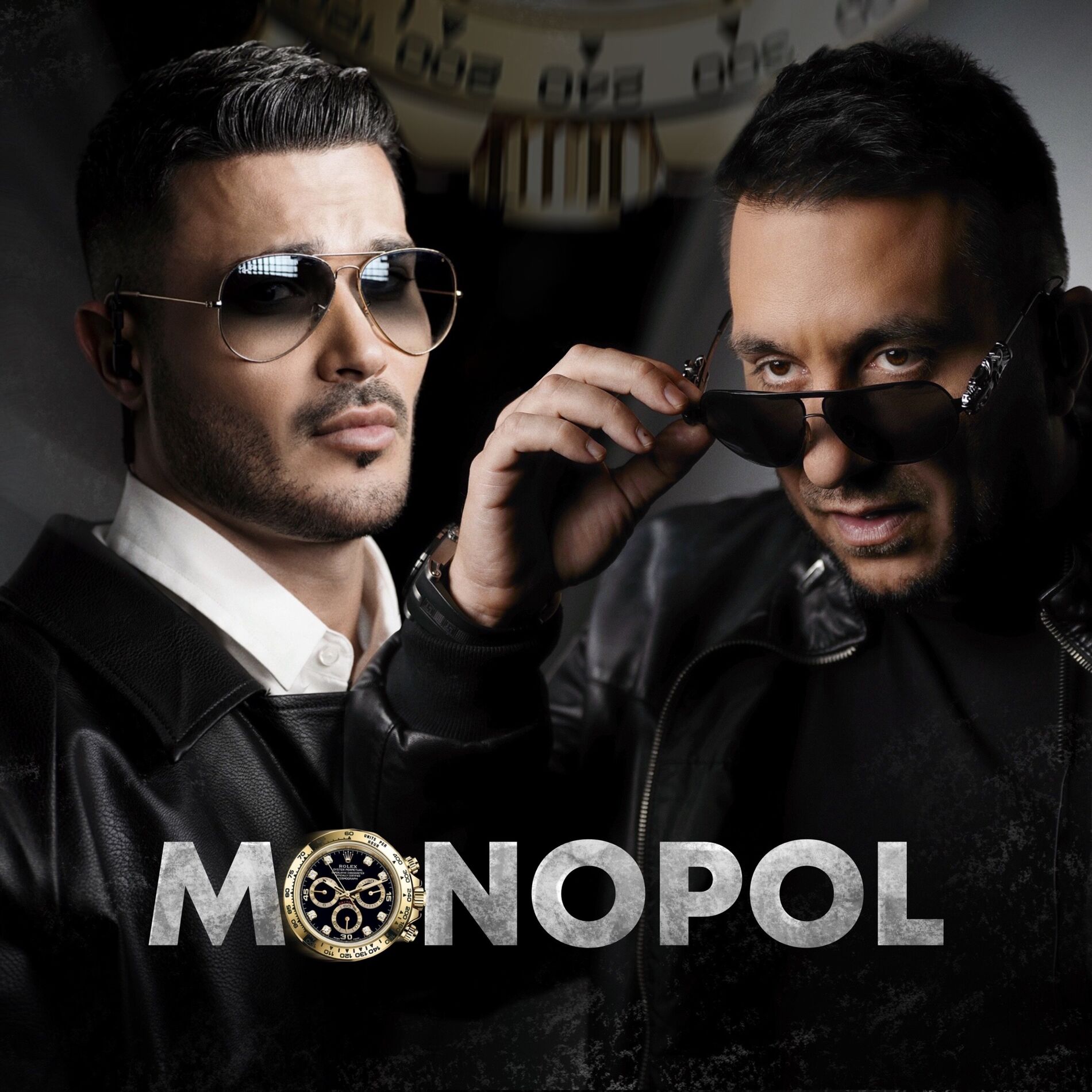 Album cover of Монопол
