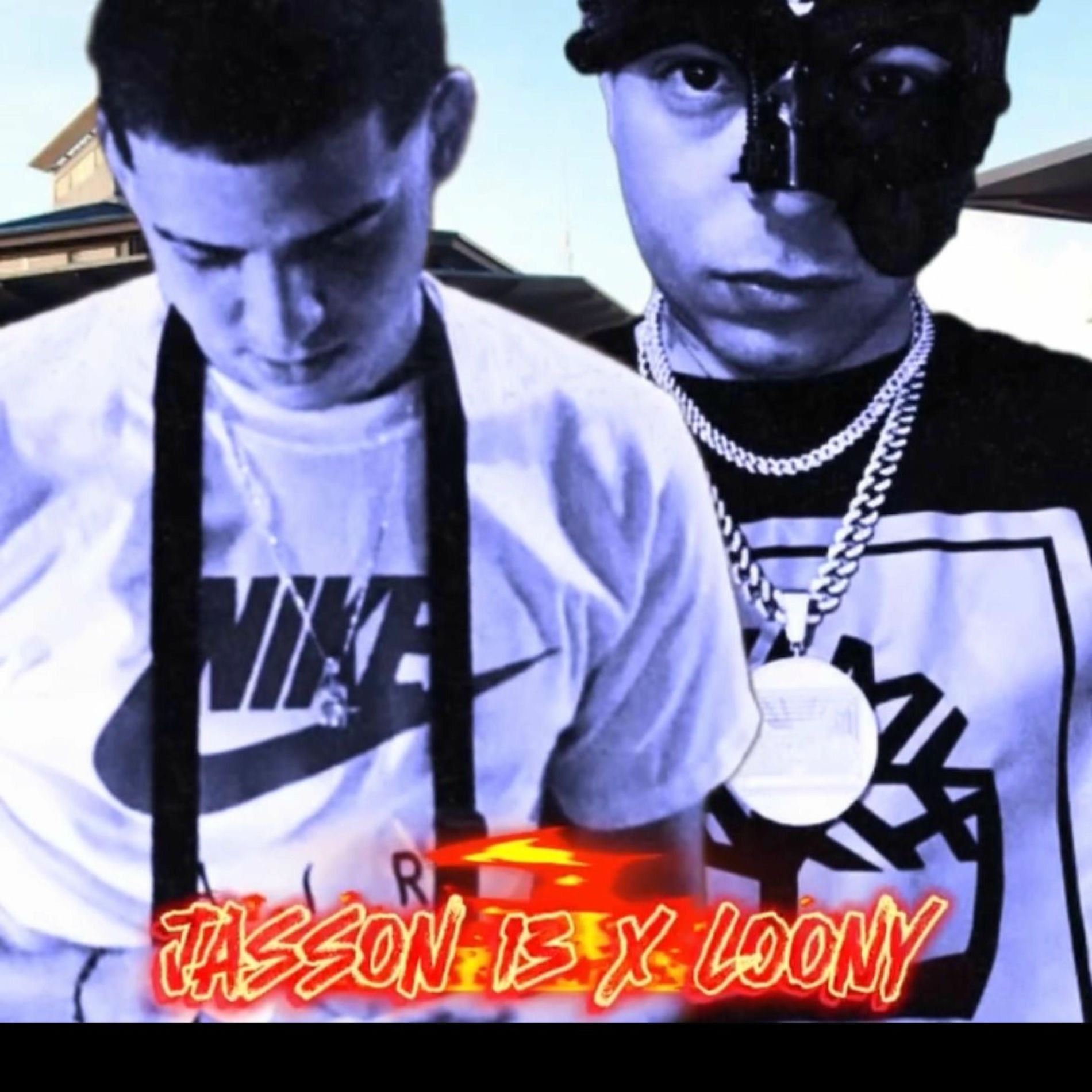 Album cover of No Funciono (feat. Loony)