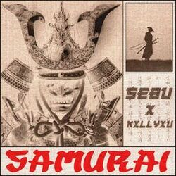 Cover of SAMURAI