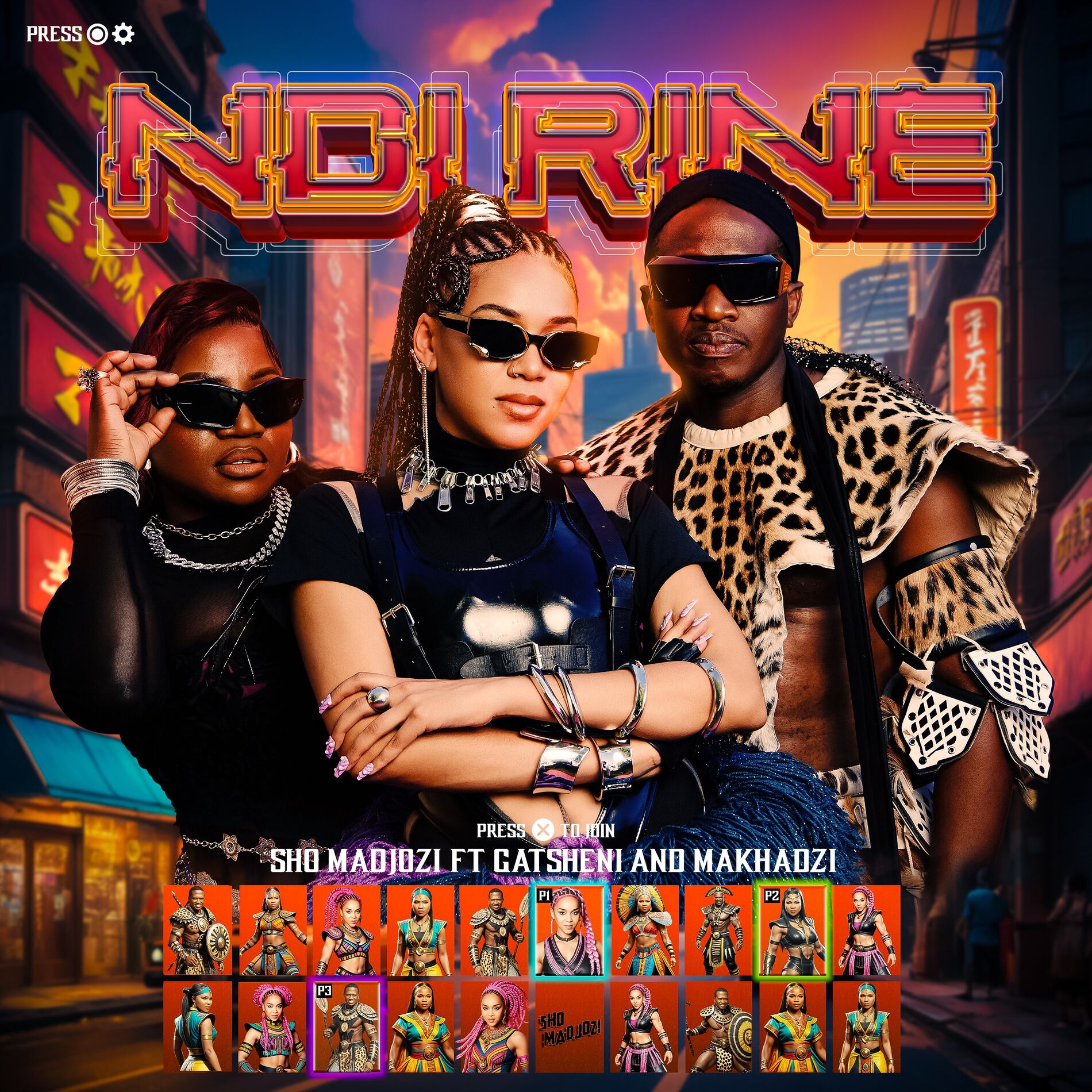 Album cover of Ndi Rine