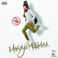 Cover of Vaadi Nee Va (From "Meesaya Murukku")
