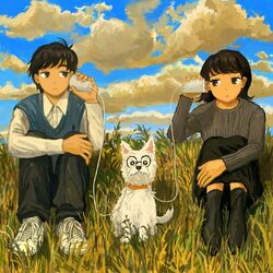 Cover of Thread That Connects Us