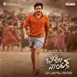 Cover of Bheemla Nayak (Original Motion Picture Soundtrack)