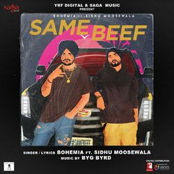 Cover of Same Beef