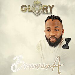 Cover of Bomuana