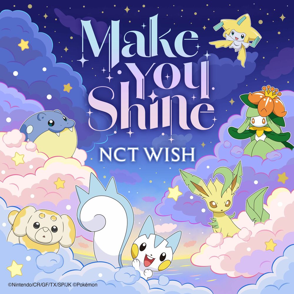 Picture of Make You Shine (English Version)