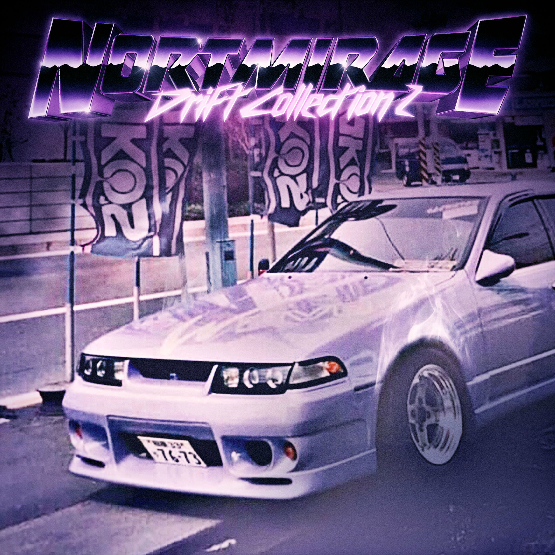 Album cover of DRIFT COLLECTION 2