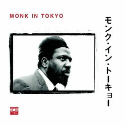 Cover of Monk In Tokyo