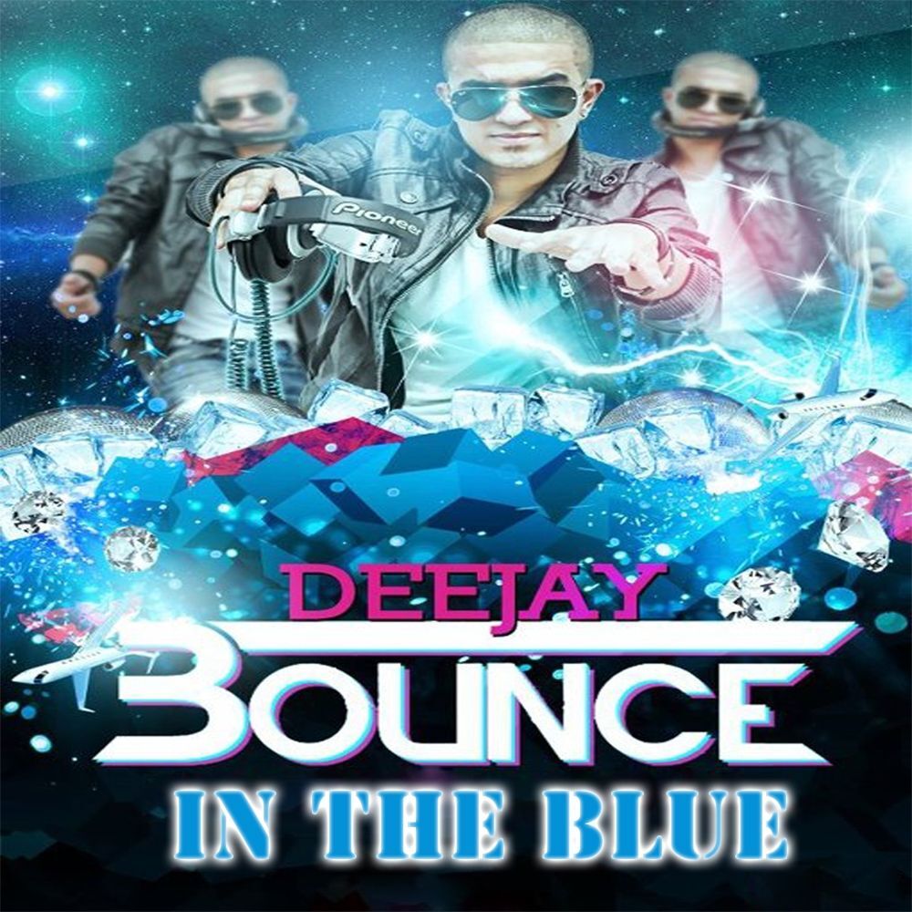 Picture of In The Blue