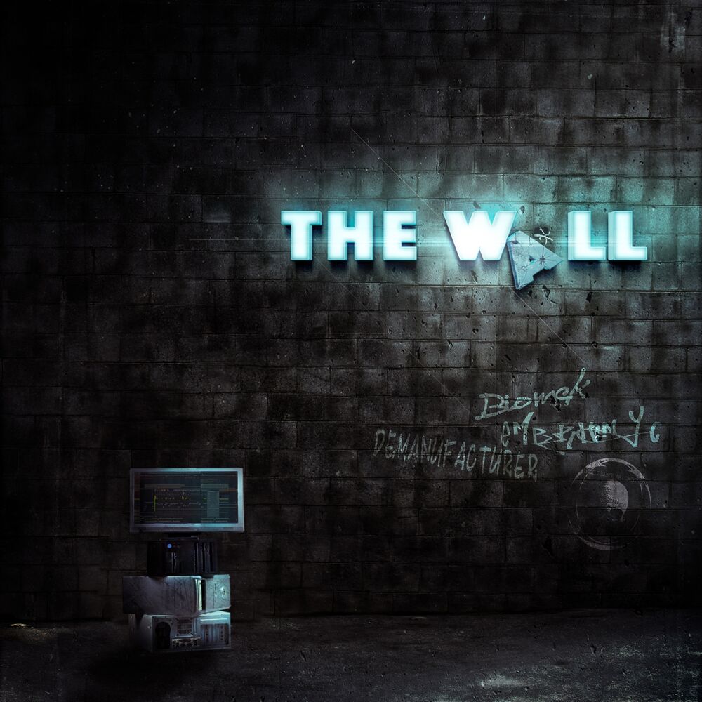 Picture of The Wall