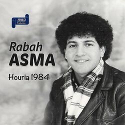 Cover of Houria (1984)