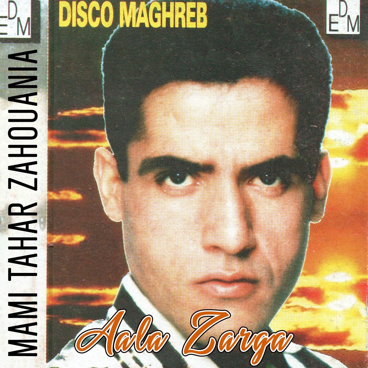 Album cover of Man Galak Dirini