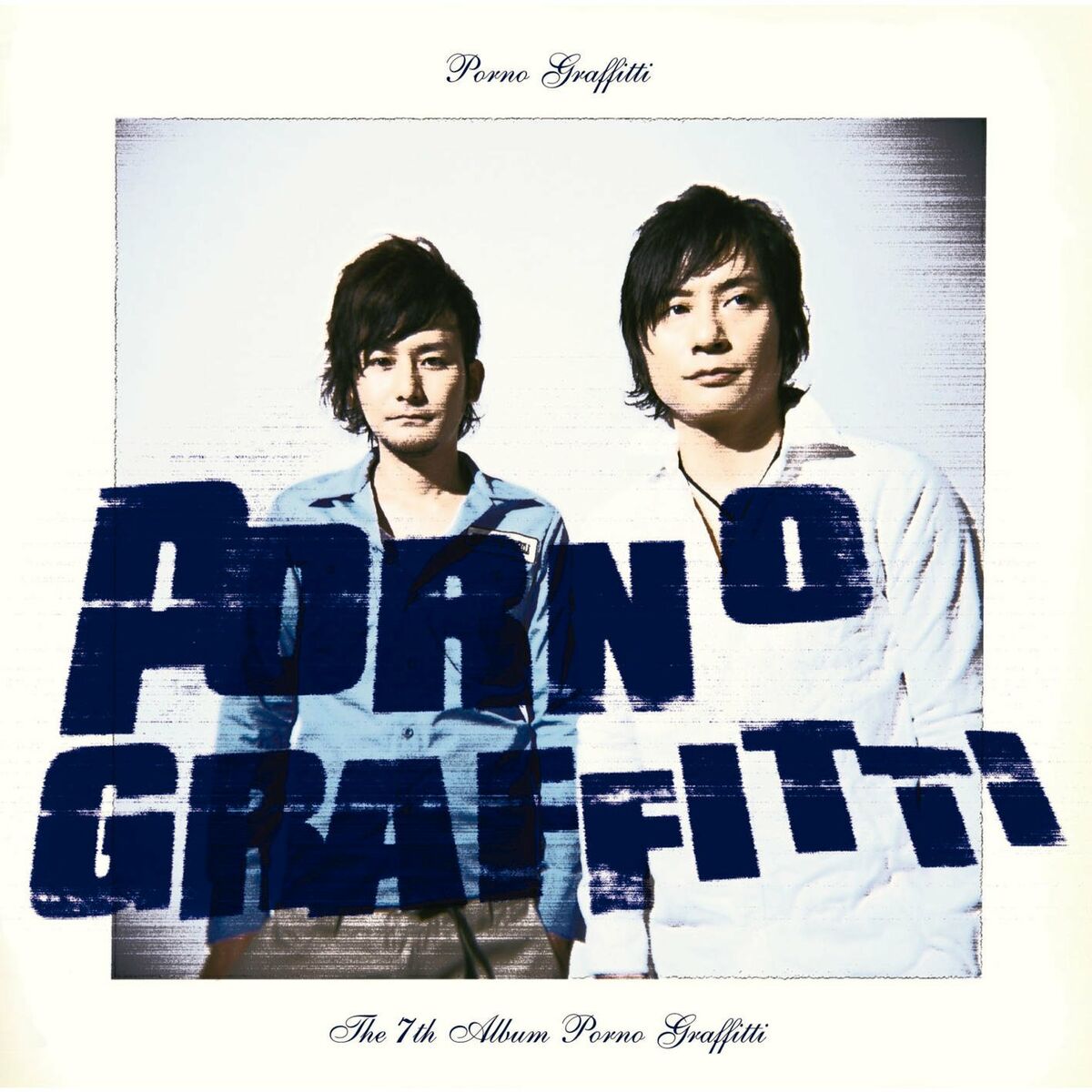 Album cover of PORNOGRAFFITTI