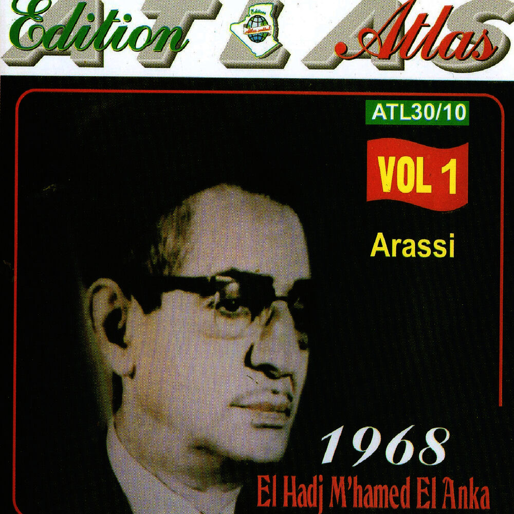 Picture of Arassi 1968 Live, Vol. 1