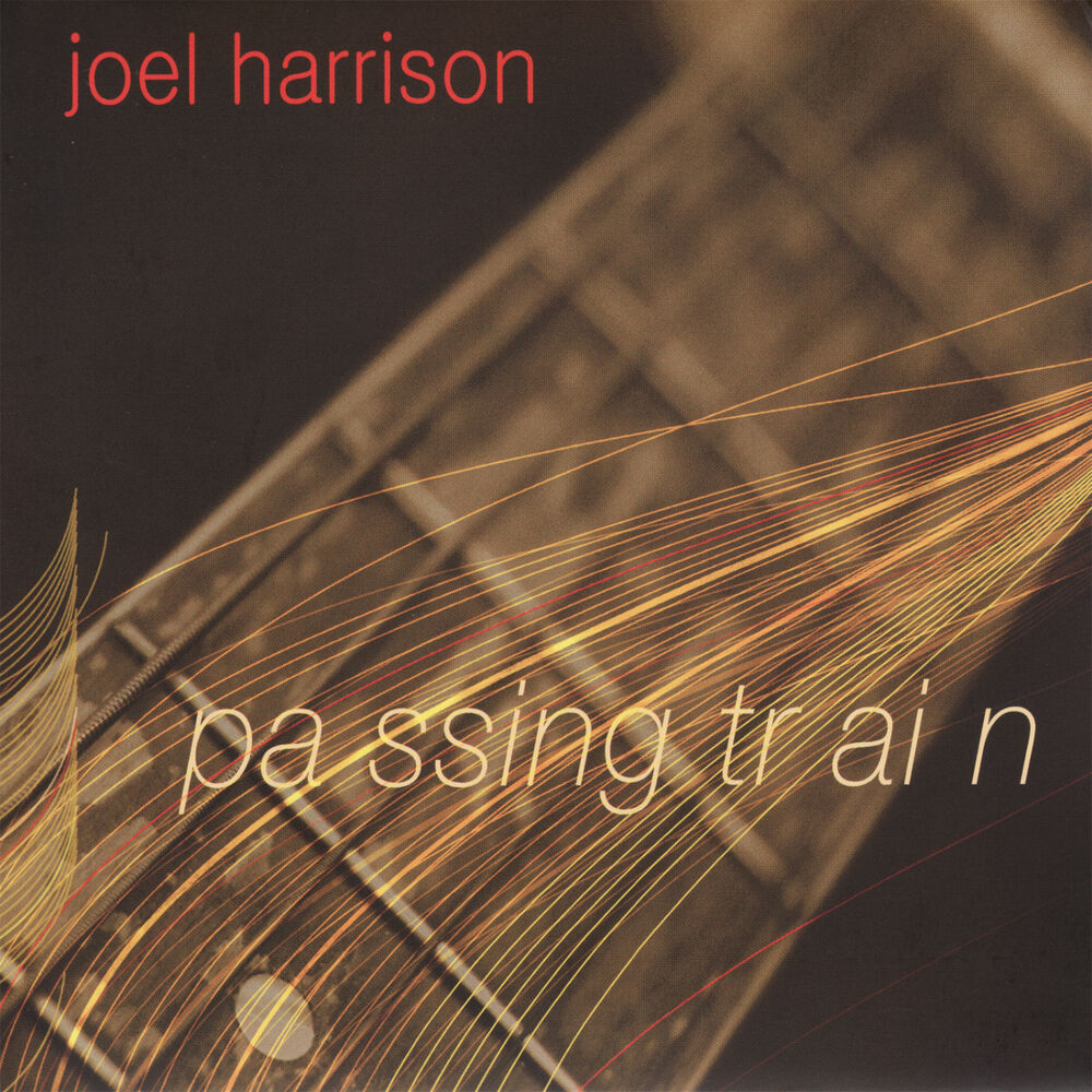 Picture of Passing Train