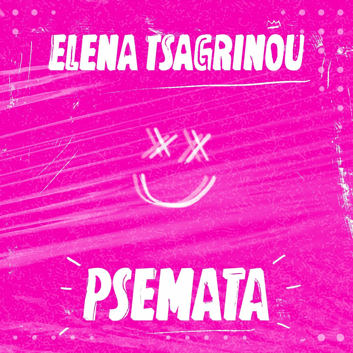 Album cover of PSEMATA
