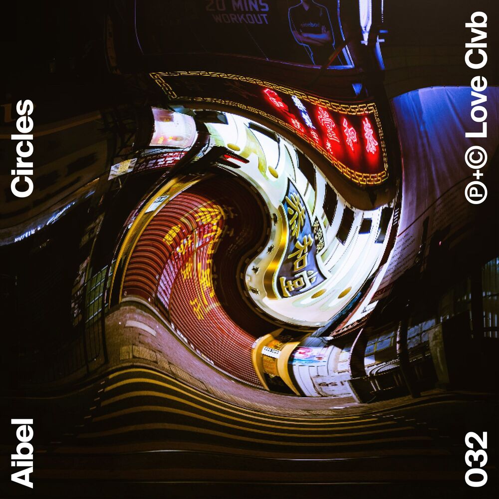 Picture of Circles