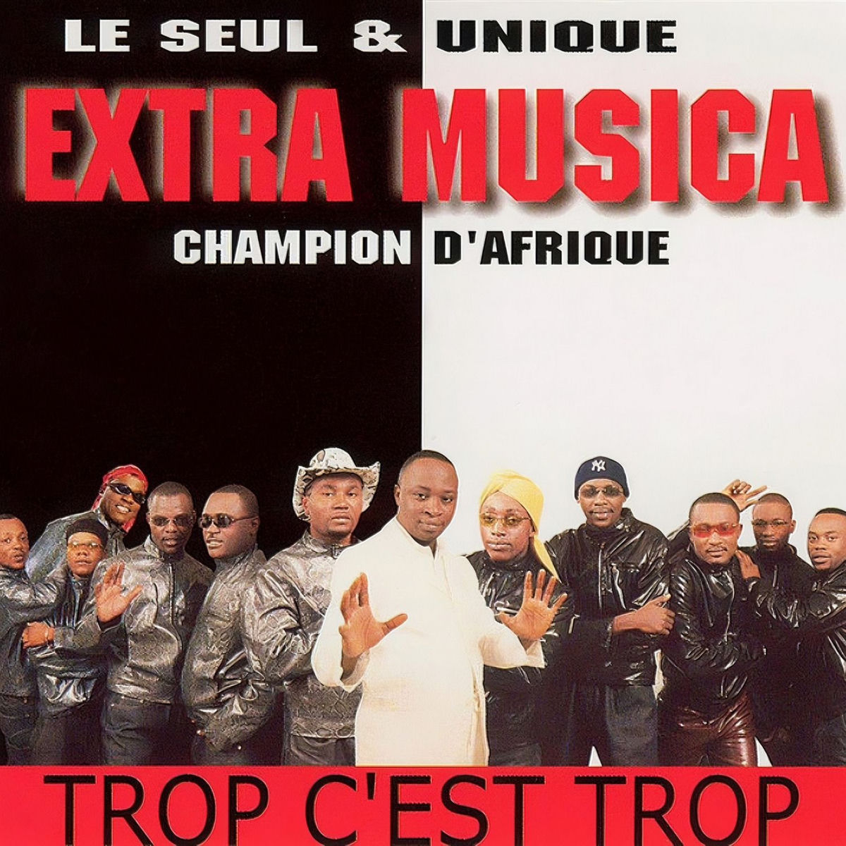 Album cover of Trop c'est trop