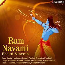 Cover of Ram Navami - Bhakti Sangrah