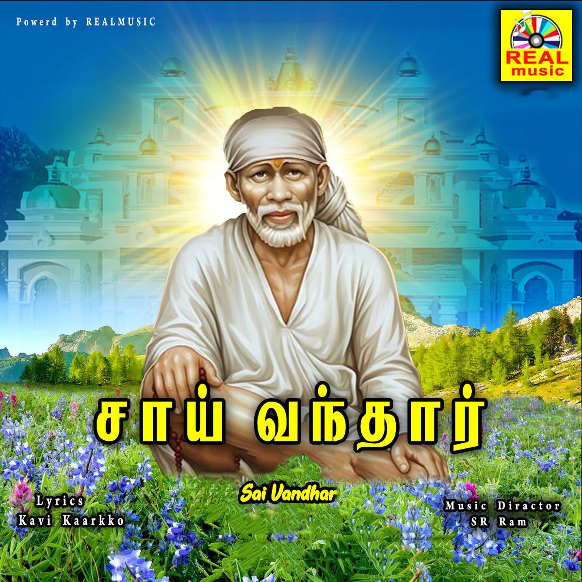 Album cover of Sai Vandhar