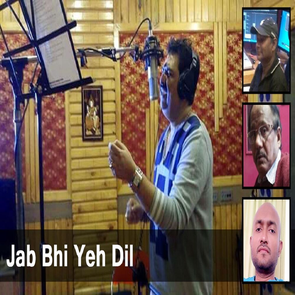 Picture of Jab Bhi Yeh Dil