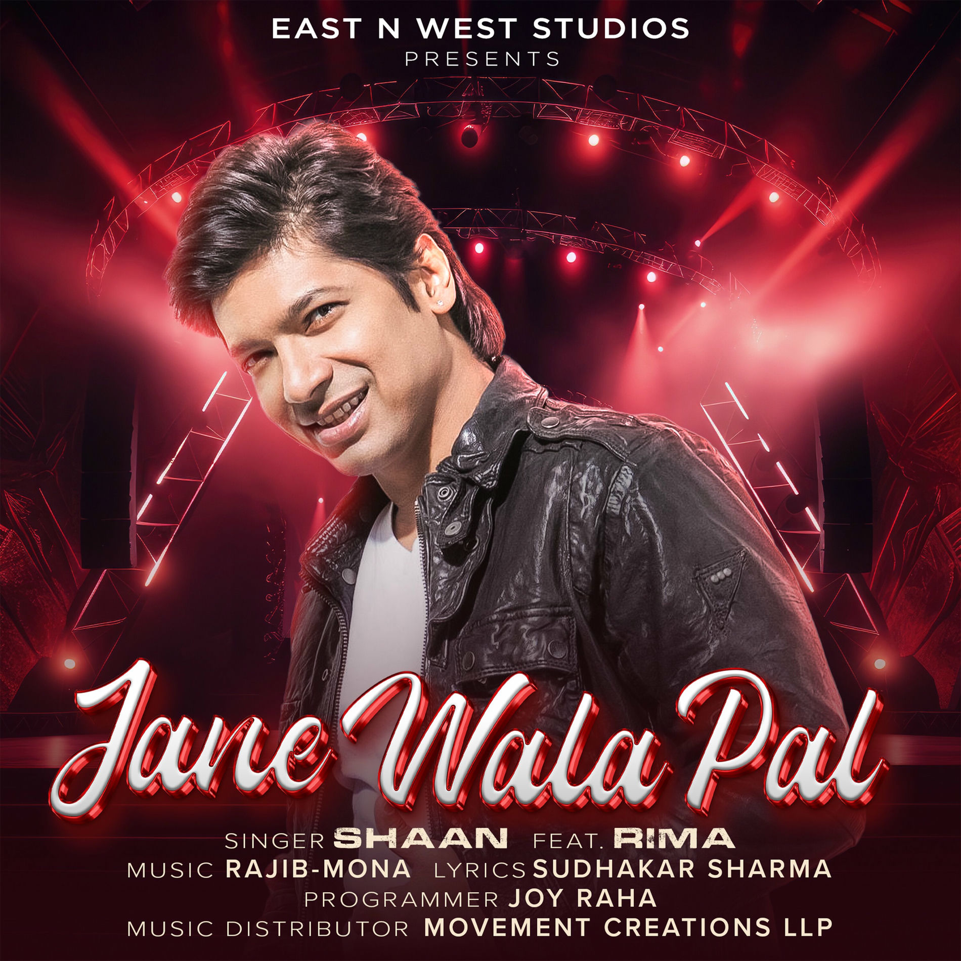 Album cover of Jane Wala Pal