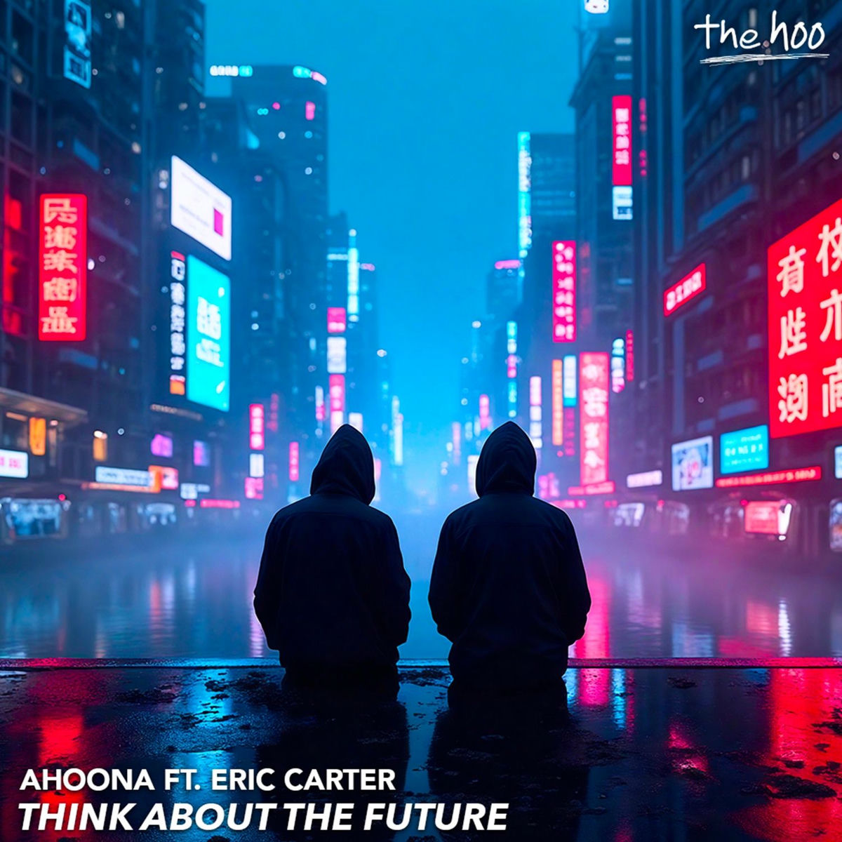 Album cover of Tatf