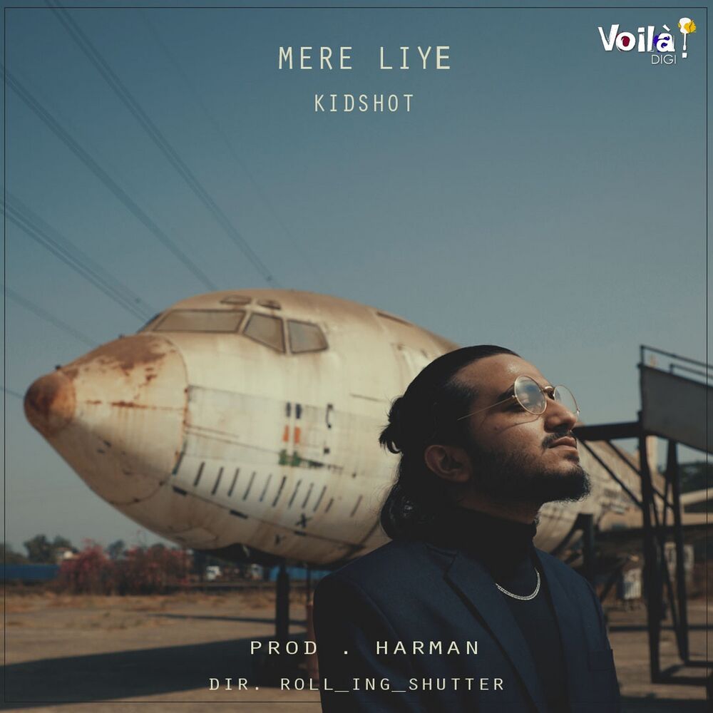 Picture of Mere Liye