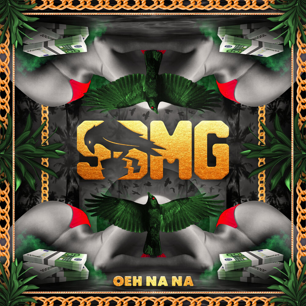 Picture of Oeh Na Na - EP