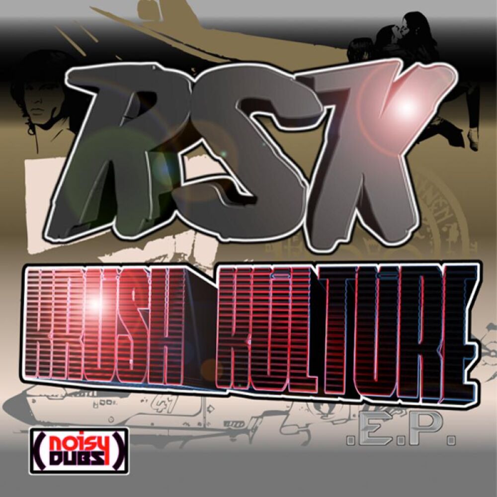 Picture of Krush Kulture EP